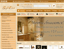 Tablet Screenshot of giftelit.ru